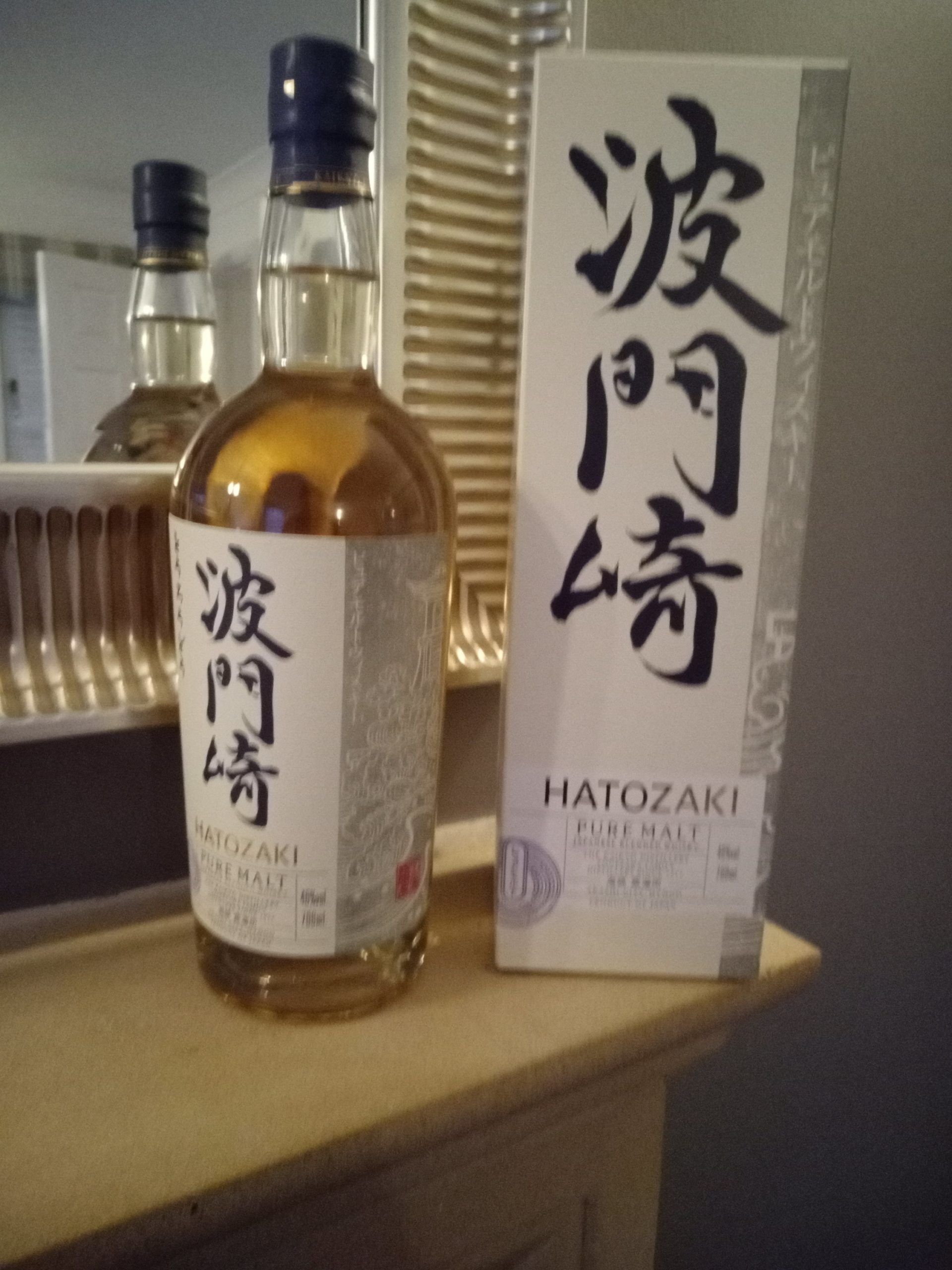 Hatozaki Pure Malt Japanese Whisky JONATHANS BLOG